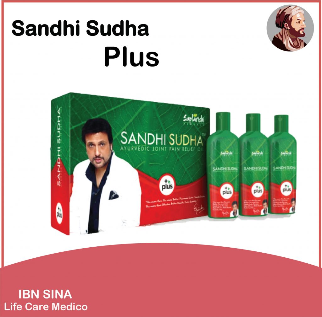 sandhi sudha price in bd